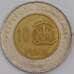 Доминиканская республика 10 песо 2010 КМ106 VF арт. 41471