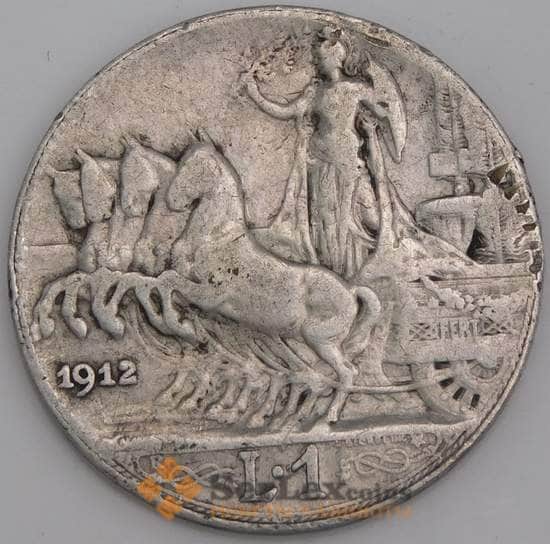 Италия монета 1 лира 1912 КМ45 F арт. 45764