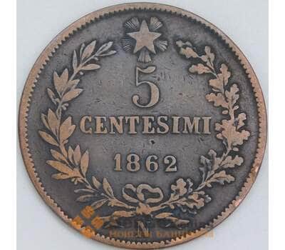 Италия 5 чентезимо 1862 N КМ3 F арт. 56596
