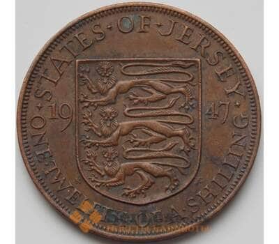 Монета Джерси 1/12 шиллинга 1947 КМ18 VF арт. 7470