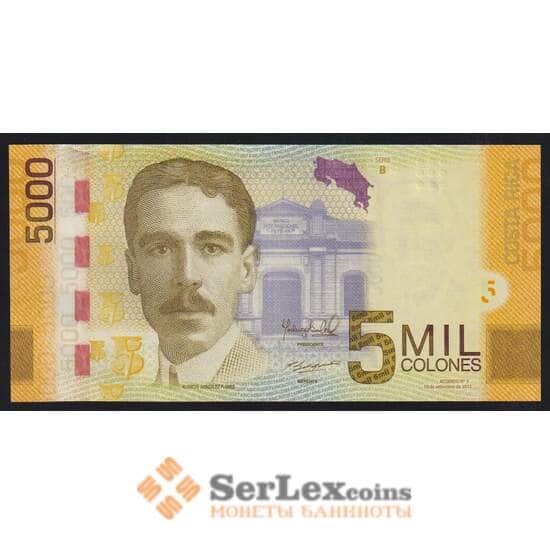 Коста-Рика 5000 колон 2012 Р276b UNC арт. 52449