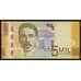 Коста-Рика 5000 колон 2012 Р276b UNC арт. 52449