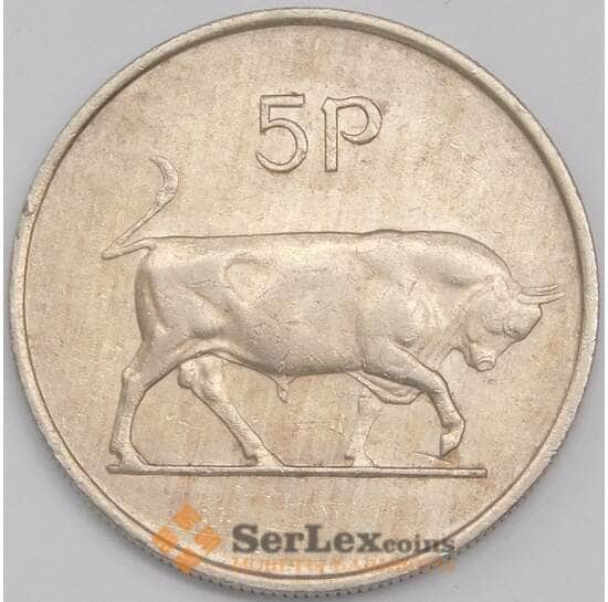 Ирландия 5 пенсов 1971 КМ22 XF арт. 40522