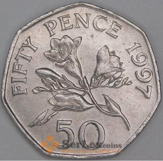 Гернси 50 пенсов 1997 КМ45.2 XF арт. 54886 Гернси 50 пенсов 1997 КМ45.2 XF арт. 54886