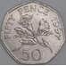 Гернси 50 пенсов 1997 КМ45.2 XF арт. 54886