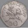 Гернси 50 пенсов 1997 КМ45.2 XF арт. 54886