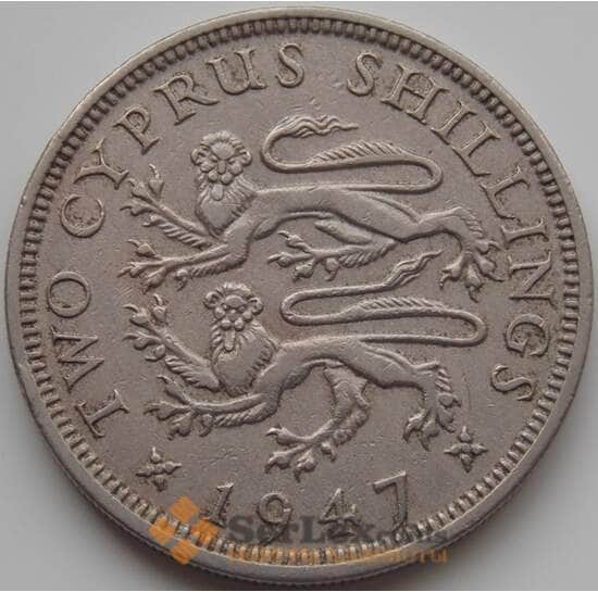 Кипр 2 шиллинга 1947 КМ28 VF арт. 7329