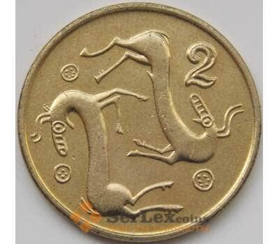 Монета Кипр 2 цента 1991-2004 КМ54.3 AU арт. 7332