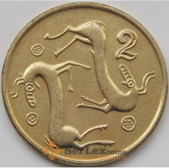 Кипр 2 цента 1991-2004 КМ54.3 AU арт. 7332