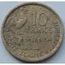 Франция 10 франков 1950-1958 КМ915 VF арт. 7328