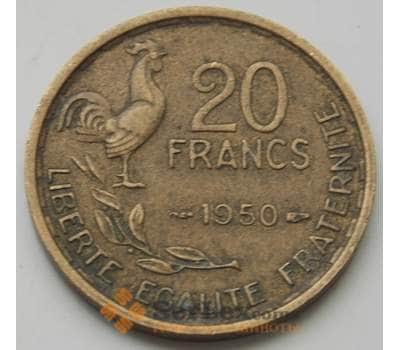 Монета Франция 20 франков 1950-1954 КМ917 VF арт. 7337