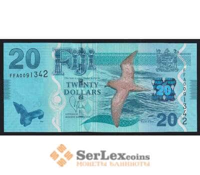 Фиджи 20 долларов 2013 Р117 UNC арт. 52066