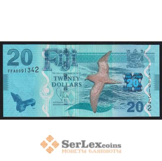Фиджи 20 долларов 2013 Р117 UNC арт. 52066