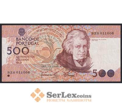 Португалия банкнота 500 эскудо 1989 Р180 VF арт. 41807
