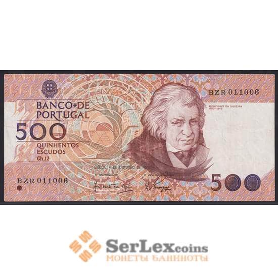 Португалия банкнота 500 эскудо 1989 Р180 VF арт. 41807