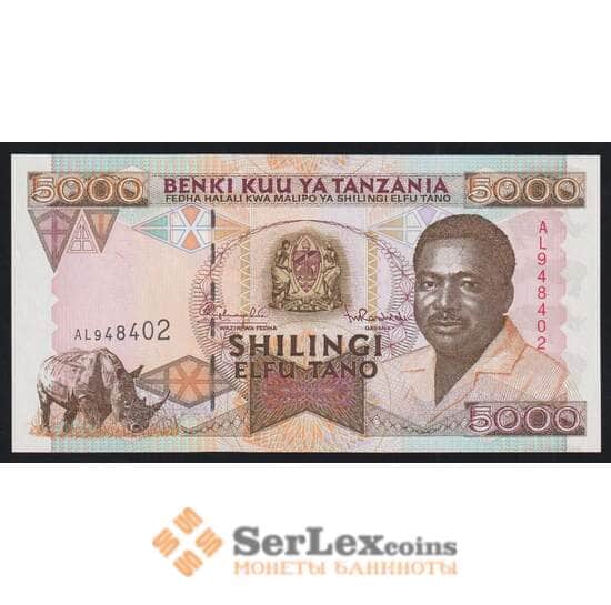 Танзания 5000 шиллингов 1995 Р28 UNC арт. 52298