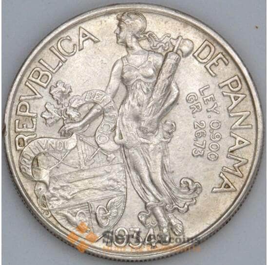 Панама 1 бальбоа 1934 КМ13 AU Серебро (J05.19) арт. 17689