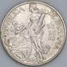 Панама 1 бальбоа 1934 КМ13 AU Серебро (J05.19) арт. 17689