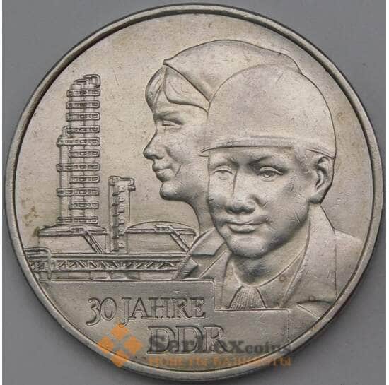 Германия (ГДР) 20 марок 1979 КМ75 30 лет Образования ГДР арт. 29229