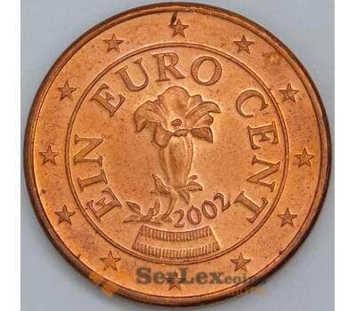 Австрия 1 евроцент 2002 KM3081 aUNC арт. 57445
