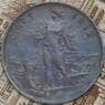 Италия 1 чентезимо 1912 КМ40 XF арт. 41730