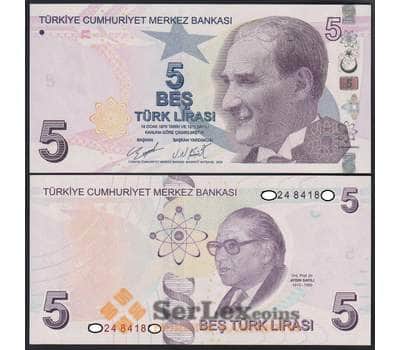 Турция банкнота 5 лир 2009 (2022) Р222 UNC арт. 47206