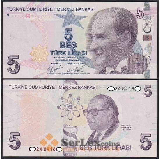 Турция банкнота 5 лир 2009 (2022) Р222 UNC арт. 47206