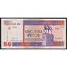 Куба банкнота 50 песо 1994 РFX42 VF-XF RARE арт. 41834