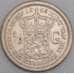 Нидерланды монета 1/2 гульдена 1919 КМ147 XF арт. 46039