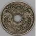 Монета Нидерландская Восточная Индия 5 центов 1922 КМ313 VF арт. 12217