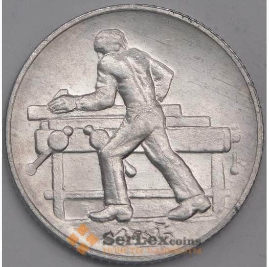 Сан-Марино монета 2 лиры 1978 КМ77 UNC Работа арт. 40978