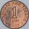 Тринидад и Тобаго 1 цент 1967 КМ1 AU-aUNC арт. 57525