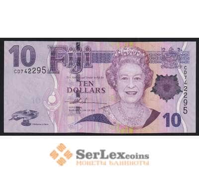 Фиджи 10 долларов 2007 Р111а UNC арт. 52070