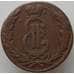 Монета Россия 1 копейка 1772 VF Сибирь арт. 13941