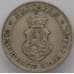 Монета Болгария 20 стотинок 1912 КМ26 VF арт. 28005