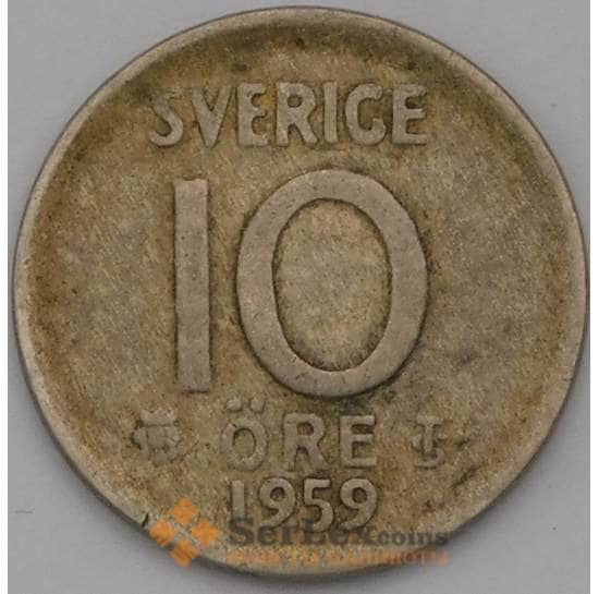 Швеция 10 эре 1959 КМ823 VF арт. 38200