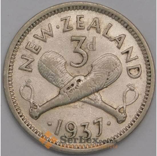 Новая Зеландия 3 пенса 1937 КМ7 XF арт. 40444
