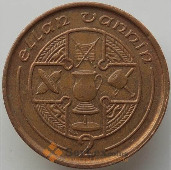 Мэн остров 2 пенса 1992 КМ208 XF арт. 13926