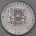 Сомали монета 10 шиллингов 2000 КМ100 UNC  арт. 44631