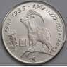 Либерия монета 5 долларов 1997 КМ358 BU Год Козы арт. 42733