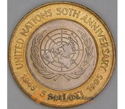 Лесото 5 малоти 1995 КМ67 UNC 50 лет ООН арт. 54529