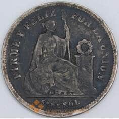 Перу 1/5 соль 1867 КМ191 F арт. 57673