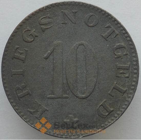 Германия Нотгельд 10 пфеннигов 1920 Цинк Цвизель (J05.19) арт. 16553