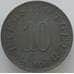 Германия Нотгельд 10 пфеннигов 1920 Цинк Цвизель (J05.19) арт. 16553