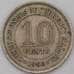 Монета Малайя 10 центов 1950 КМ8 VF арт. 22957