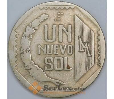 Перу 50 сентимо 2010 КМ307.4 XF арт. 57669