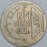 Перу 50 сентимо 2010 КМ307.4 XF арт. 57669