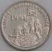 Эритрея монета 10 центов 1991 КМ45 unc Фауна арт. 45553