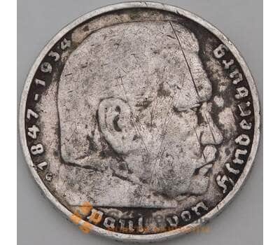 Монета Германия 5 марок (рейхсмарок) 1935 G КМ86  арт. 29632