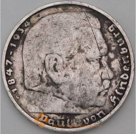 Германия 5 марок (рейхсмарок) 1935 G КМ86  арт. 29632